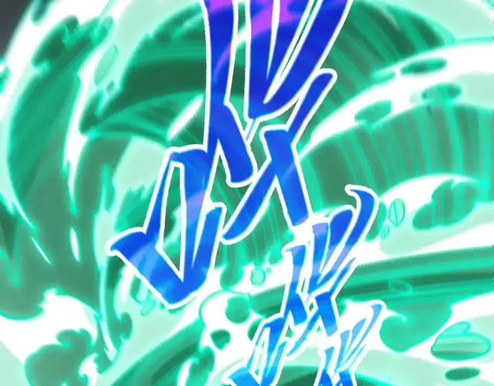 漫画《这一世我要当至尊》第528话 程永第86张图