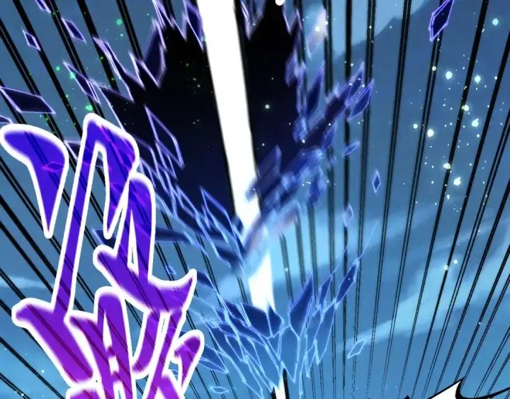 漫画《这一世我要当至尊》第529话 交换条件第148张图