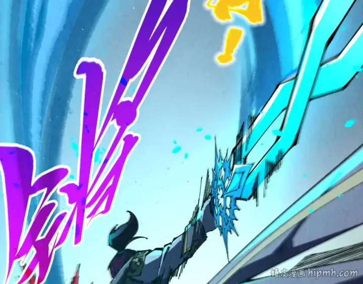 漫画《这一世我要当至尊》第529话 交换条件第24张图
