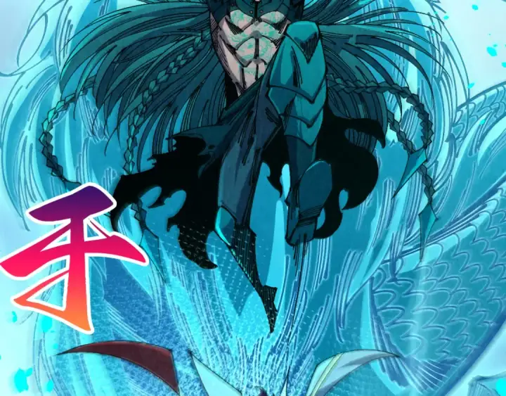 漫画《这一世我要当至尊》第529话 交换条件第31张图