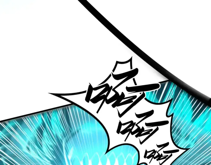漫画《这一世我要当至尊》第530话 算什么本事第101张图