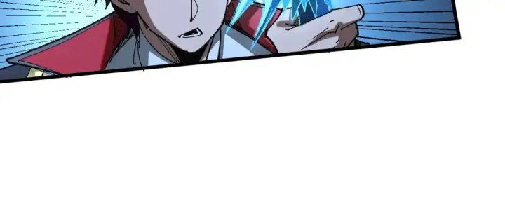 漫画《这一世我要当至尊》第530话 算什么本事第122张图