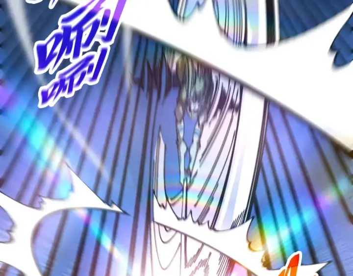 漫画《这一世我要当至尊》第530话 算什么本事第124张图
