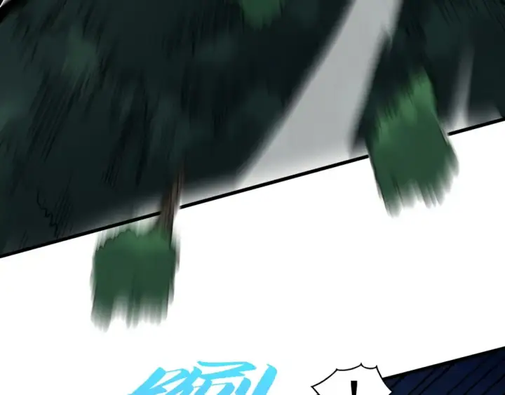 漫画《这一世我要当至尊》第530话 算什么本事第131张图