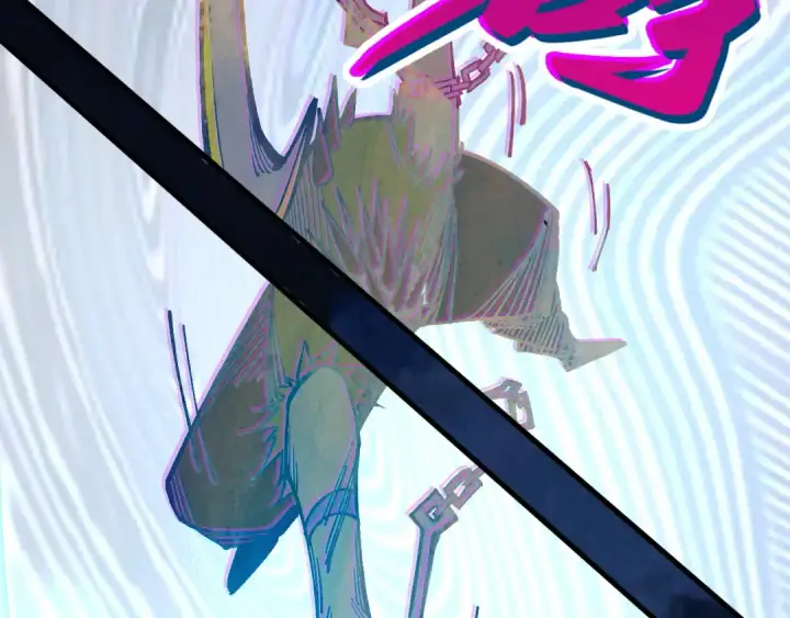 漫画《这一世我要当至尊》第530话 算什么本事第145张图