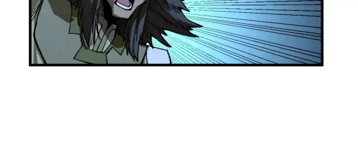 漫画《这一世我要当至尊》第530话 算什么本事第153张图
