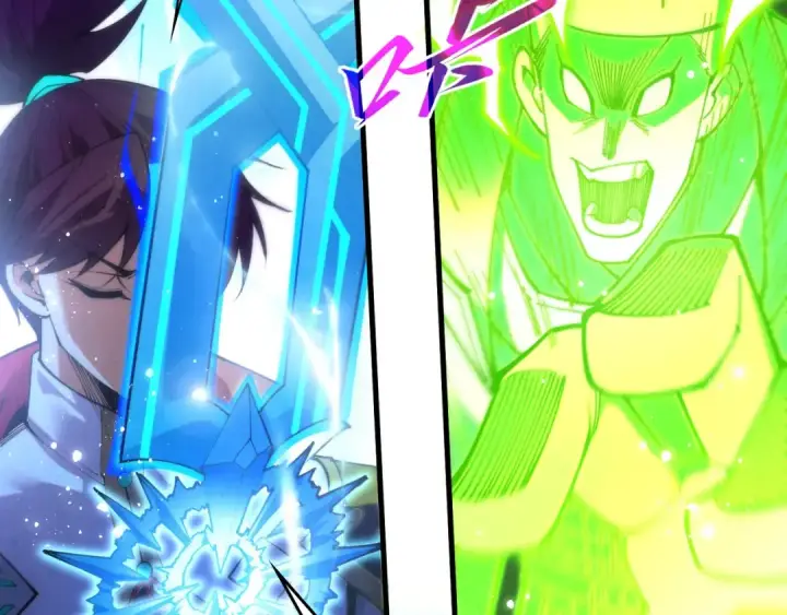 漫画《这一世我要当至尊》第530话 算什么本事第45张图