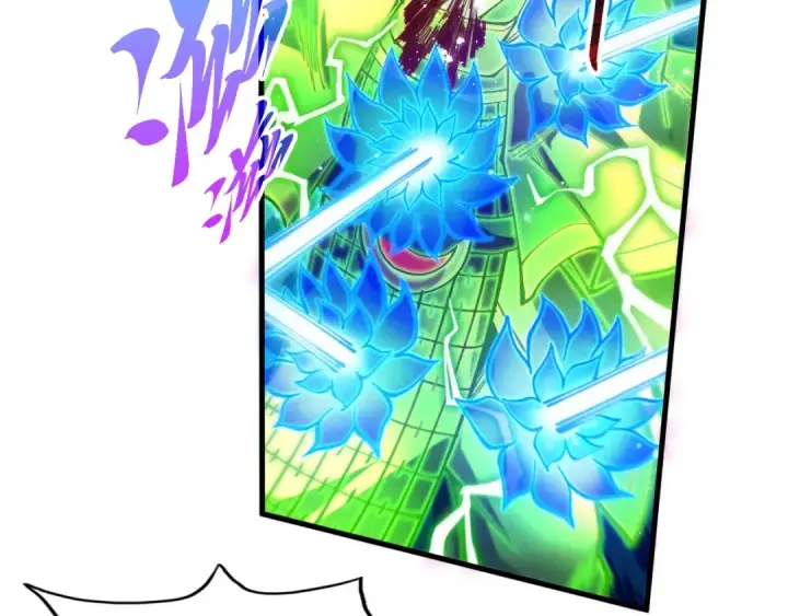 漫画《这一世我要当至尊》第530话 算什么本事第49张图