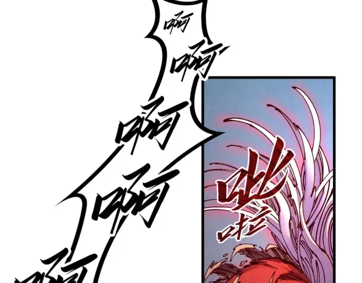 漫画《这一世我要当至尊》第531话 猿猴第103张图