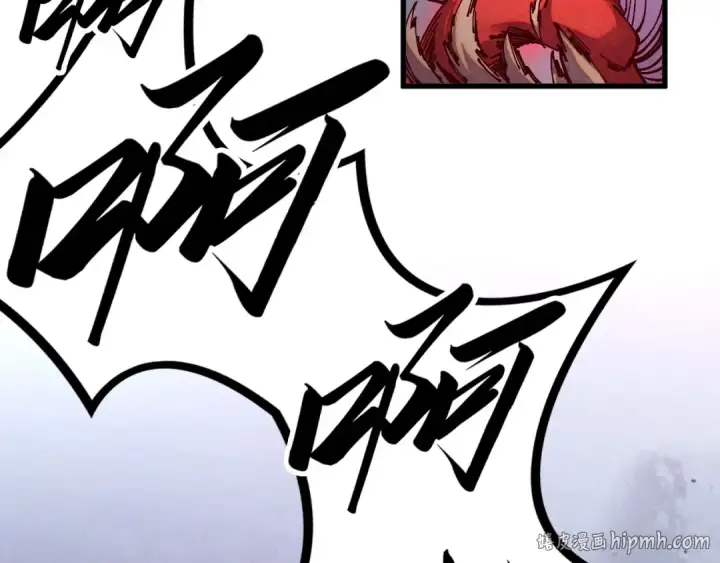 漫画《这一世我要当至尊》第531话 猿猴第104张图