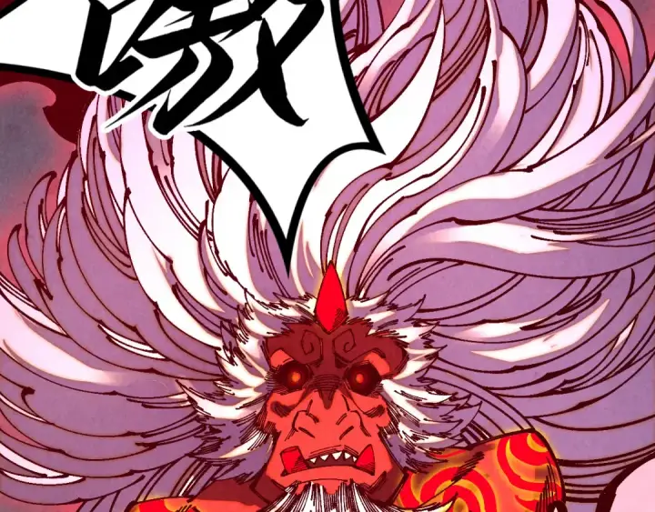漫画《这一世我要当至尊》第531话 猿猴第106张图