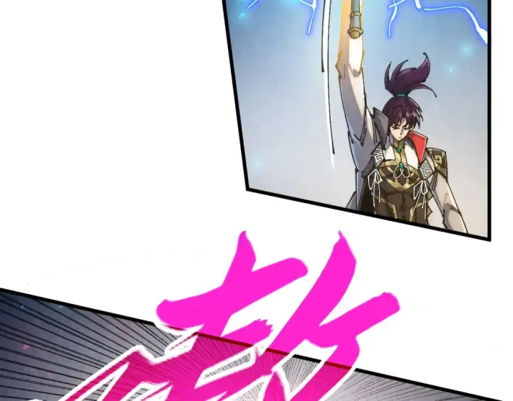 漫画《这一世我要当至尊》第531话 猿猴第115张图