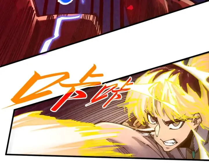漫画《这一世我要当至尊》第531话 猿猴第125张图