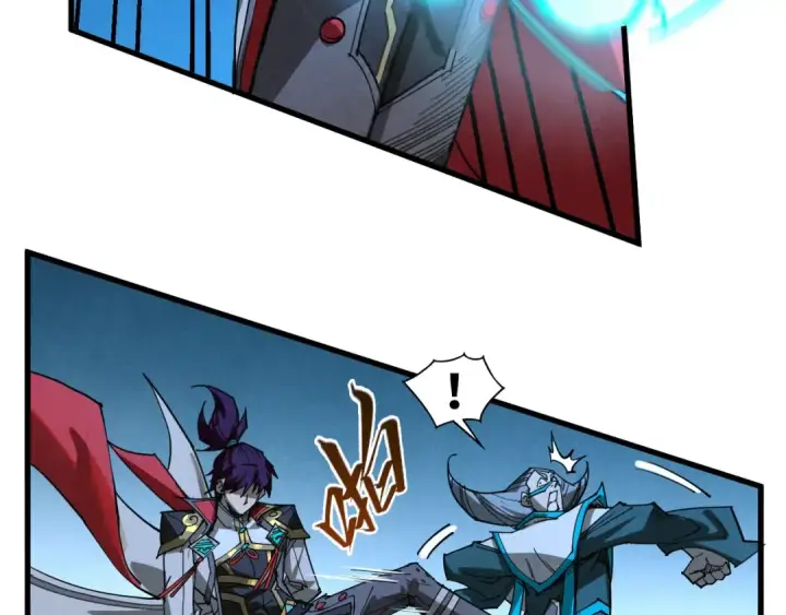 漫画《这一世我要当至尊》第531话 猿猴第13张图