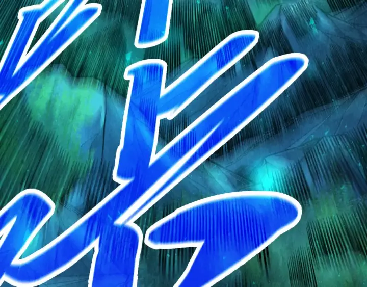 漫画《这一世我要当至尊》第531话 猿猴第132张图