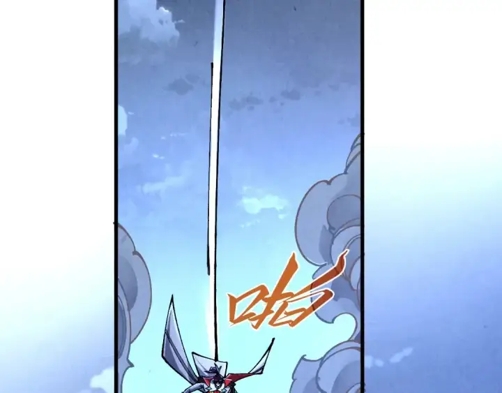 漫画《这一世我要当至尊》第531话 猿猴第137张图