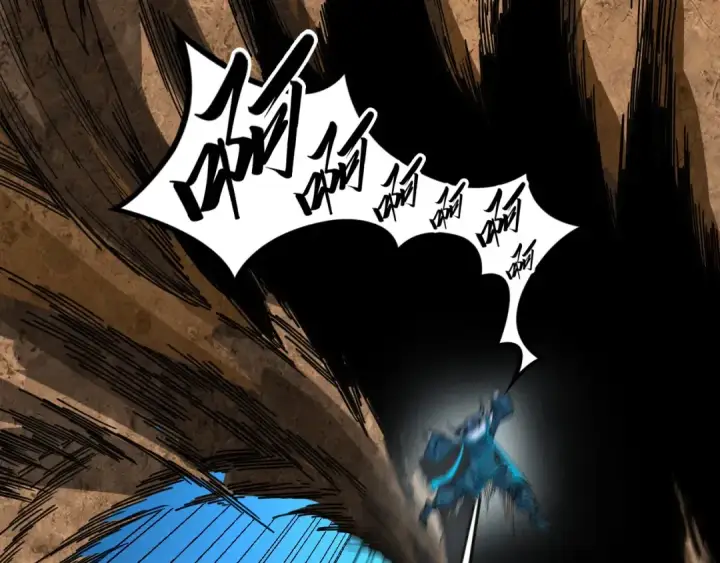 漫画《这一世我要当至尊》第531话 猿猴第15张图