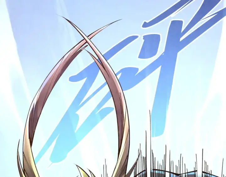 漫画《这一世我要当至尊》第531话 猿猴第165张图