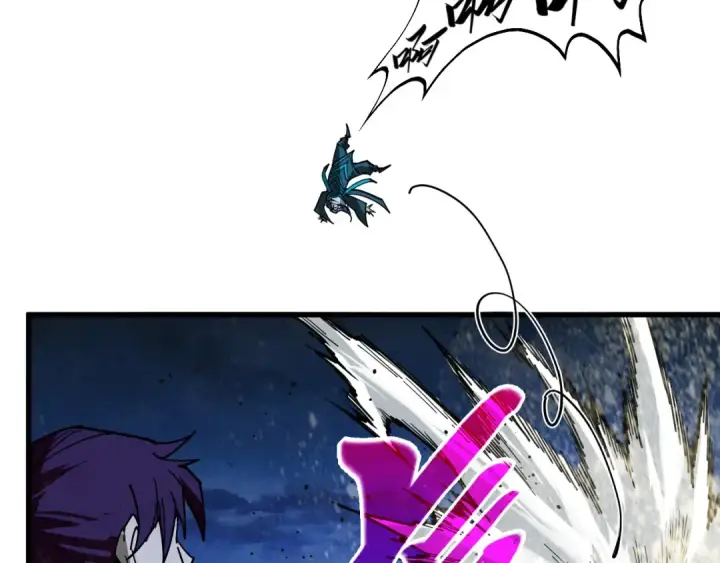 漫画《这一世我要当至尊》第531话 猿猴第29张图