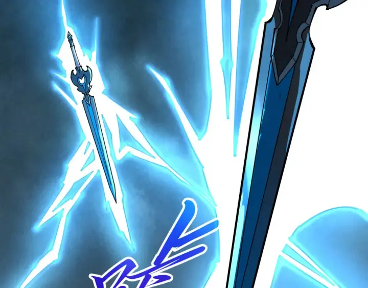 漫画《这一世我要当至尊》第531话 猿猴第57张图