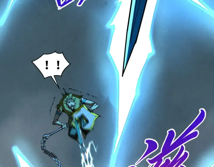 漫画《这一世我要当至尊》第531话 猿猴第58张图