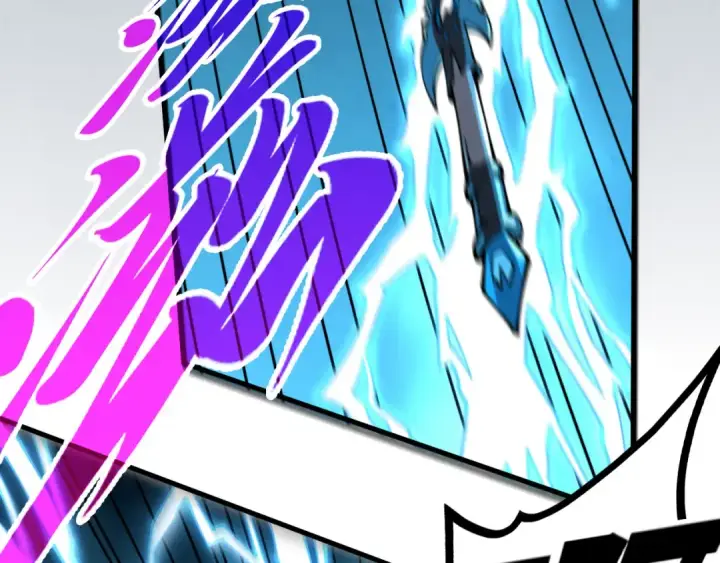 漫画《这一世我要当至尊》第531话 猿猴第62张图