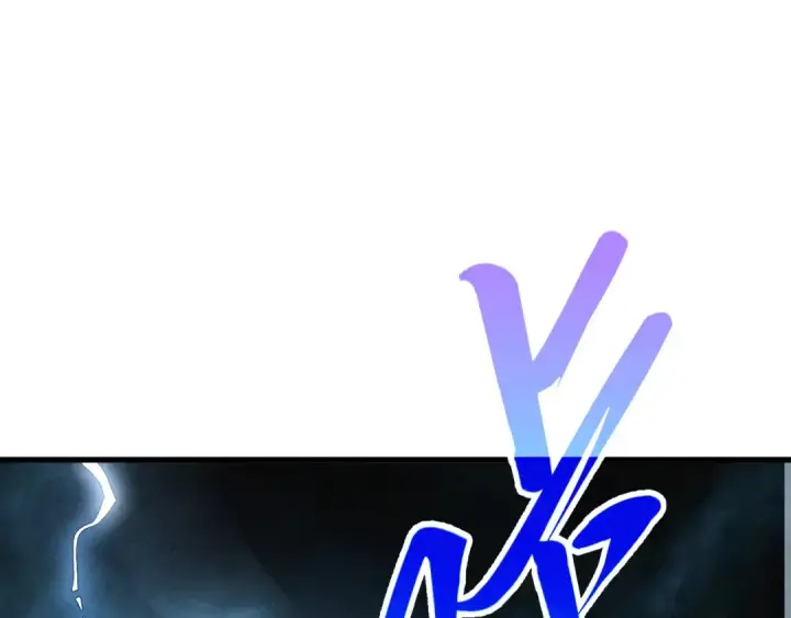 漫画《这一世我要当至尊》第531话 猿猴第83张图