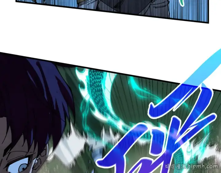 漫画《这一世我要当至尊》第531话 猿猴第88张图