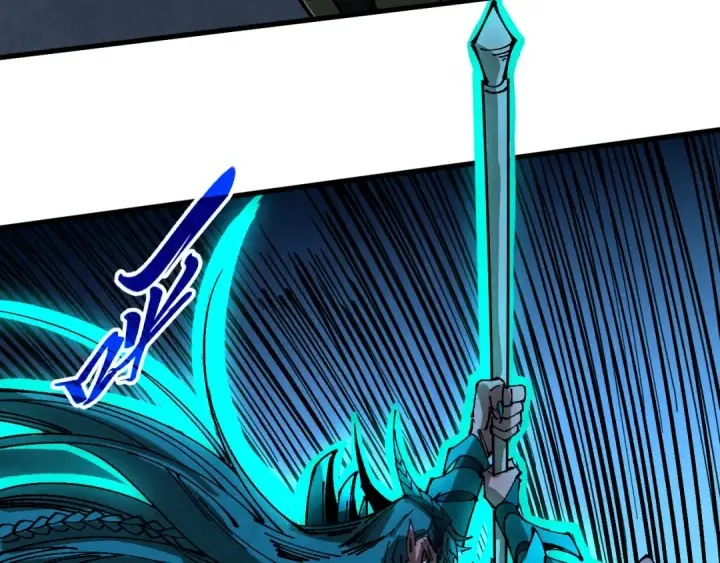 漫画《这一世我要当至尊》第531话 猿猴第90张图