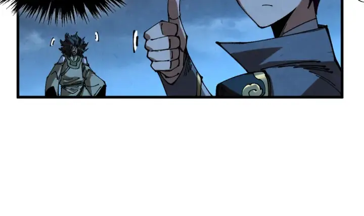漫画《这一世我要当至尊》第531话 猿猴第93张图