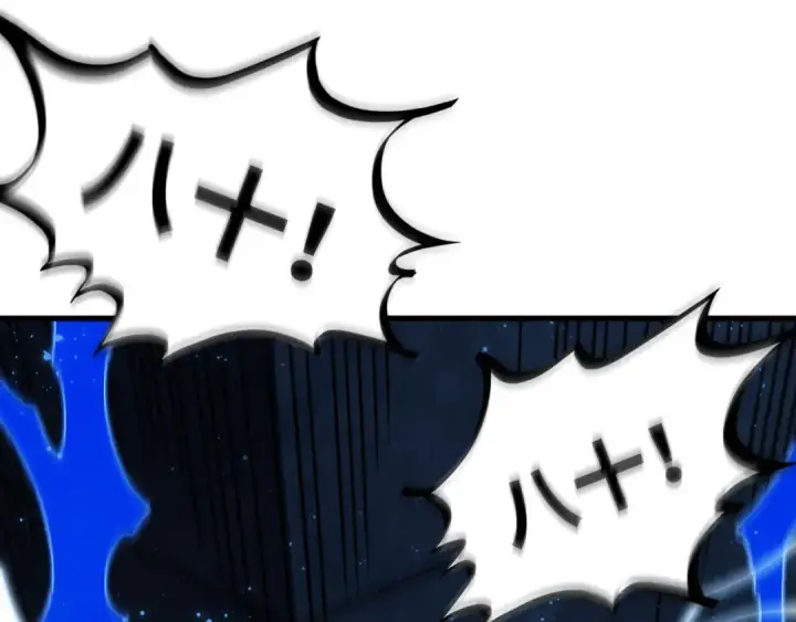 漫画《这一世我要当至尊》第532话 解印第116张图