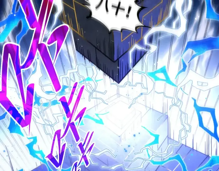 漫画《这一世我要当至尊》第532话 解印第118张图