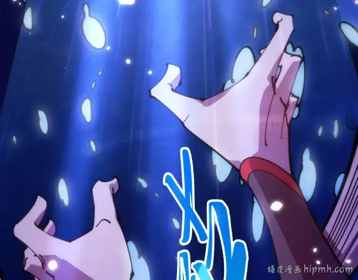 漫画《这一世我要当至尊》第532话 解印第32张图