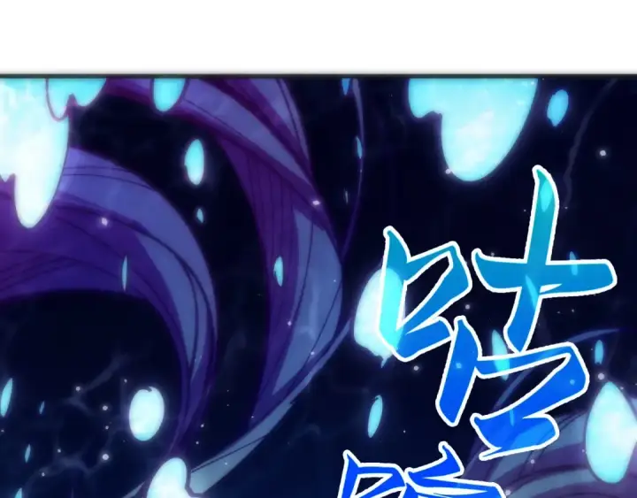 漫画《这一世我要当至尊》第532话 解印第36张图