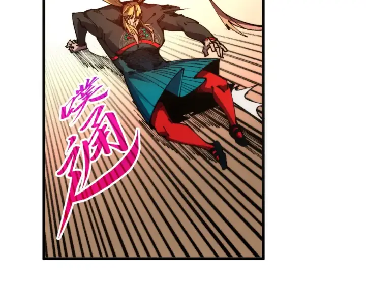 漫画《这一世我要当至尊》第532话 解印第47张图