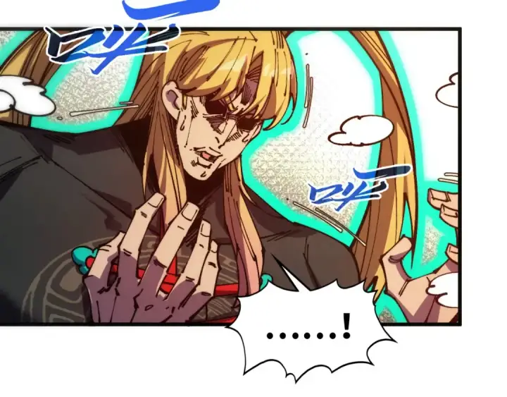 漫画《这一世我要当至尊》第532话 解印第51张图