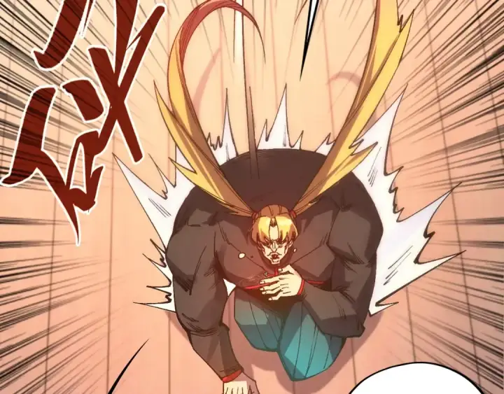 漫画《这一世我要当至尊》第532话 解印第54张图