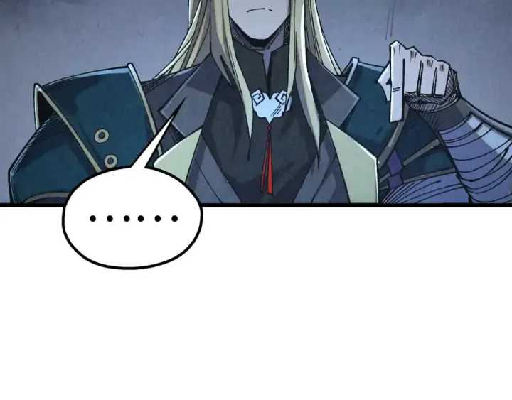 漫画《这一世我要当至尊》第533话 霓虹桥上的相见第108张图