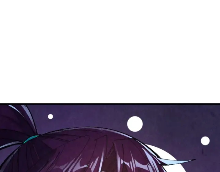 漫画《这一世我要当至尊》第533话 霓虹桥上的相见第109张图