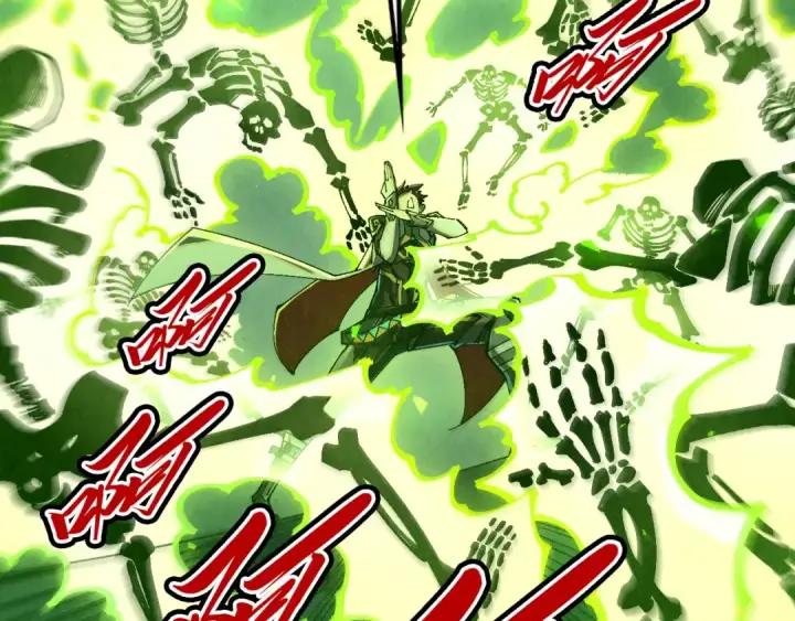 漫画《这一世我要当至尊》第533话 霓虹桥上的相见第117张图