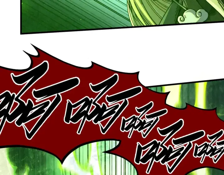 漫画《这一世我要当至尊》第533话 霓虹桥上的相见第123张图