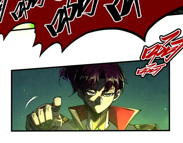 漫画《这一世我要当至尊》第533话 霓虹桥上的相见第126张图