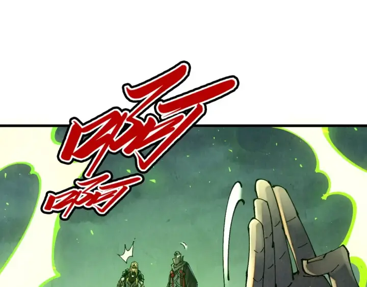 漫画《这一世我要当至尊》第533话 霓虹桥上的相见第127张图