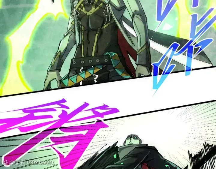 漫画《这一世我要当至尊》第533话 霓虹桥上的相见第136张图