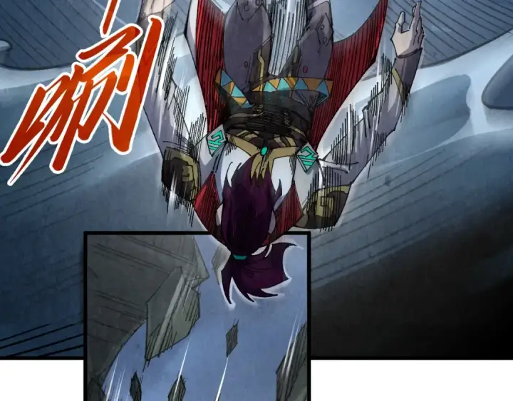 漫画《这一世我要当至尊》第533话 霓虹桥上的相见第149张图