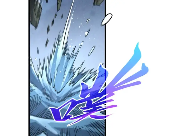 漫画《这一世我要当至尊》第533话 霓虹桥上的相见第150张图