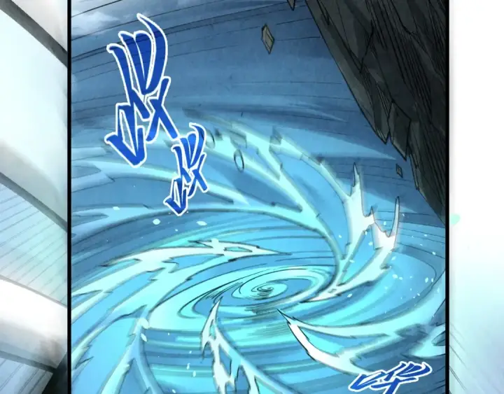 漫画《这一世我要当至尊》第533话 霓虹桥上的相见第159张图