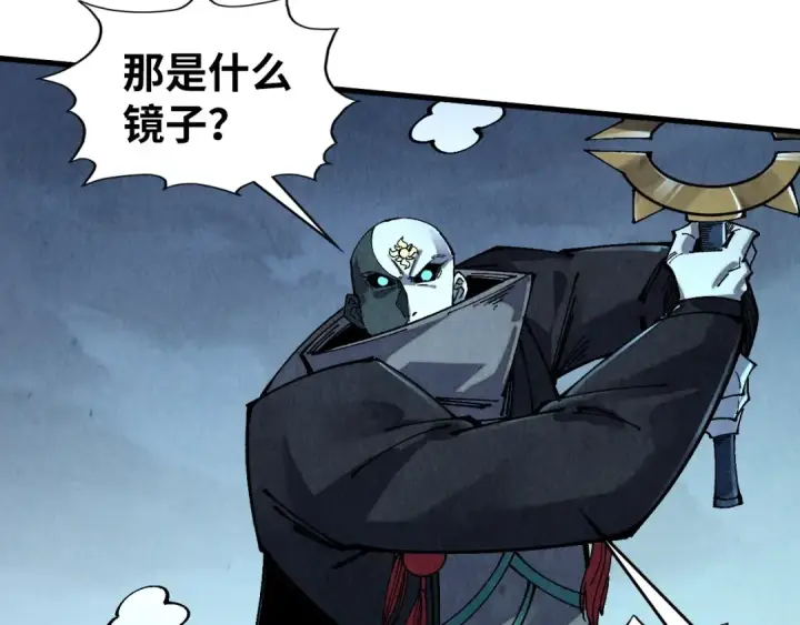 漫画《这一世我要当至尊》第533话 霓虹桥上的相见第175张图