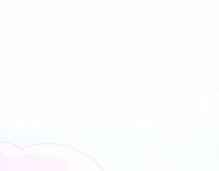 漫画《这一世我要当至尊》第533话 霓虹桥上的相见第5张图