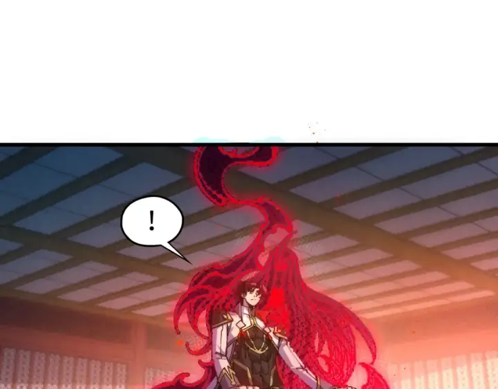 漫画《这一世我要当至尊》第533话 霓虹桥上的相见第53张图